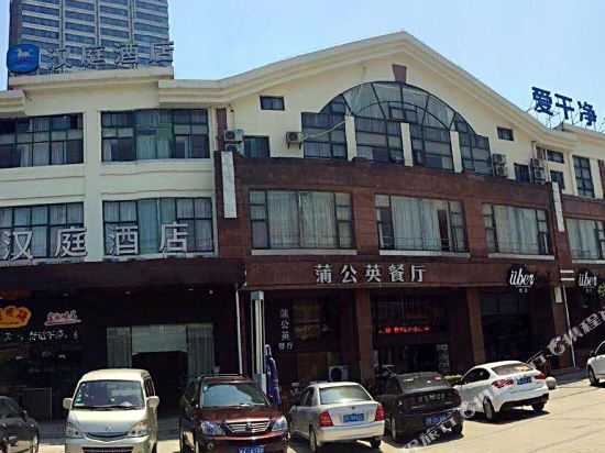 汉庭酒店(无锡新加坡工业园店)