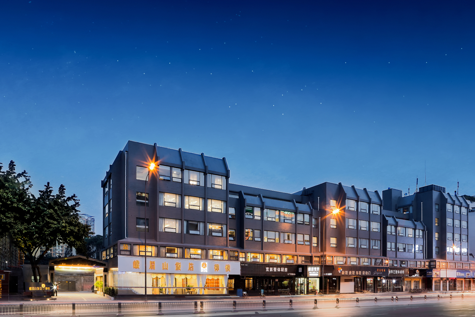 峨眉山饭店·禅悦（成都武侯祠华西医院店）-官方