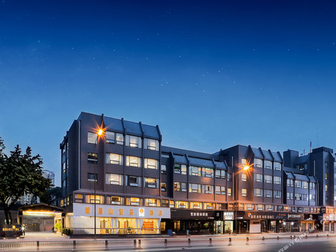 峨眉山饭店·禅悦（成都武侯祠华西医院店）主图