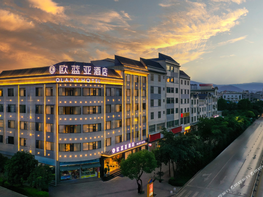 欧蓝亚酒店（大理州宾川金叶路店）