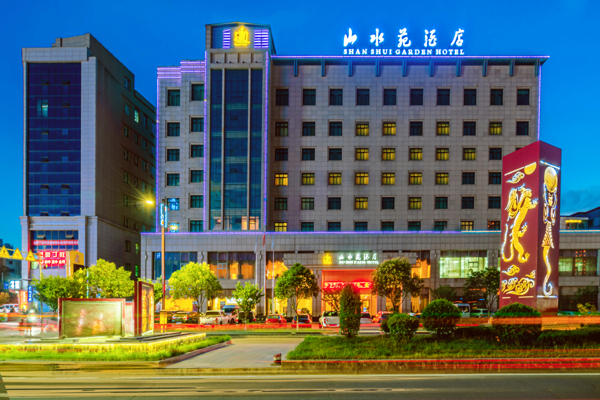 山水苑酒店(天水高铁站盛达广场店)-官方