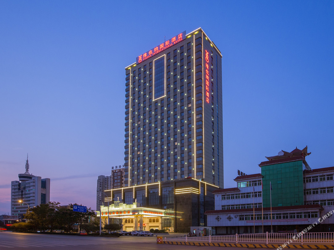 维也纳国际酒店(黄冈东门路店)