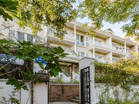 烟台莱山云心海渔人码头民宿