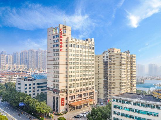 长沙春和景明酒店