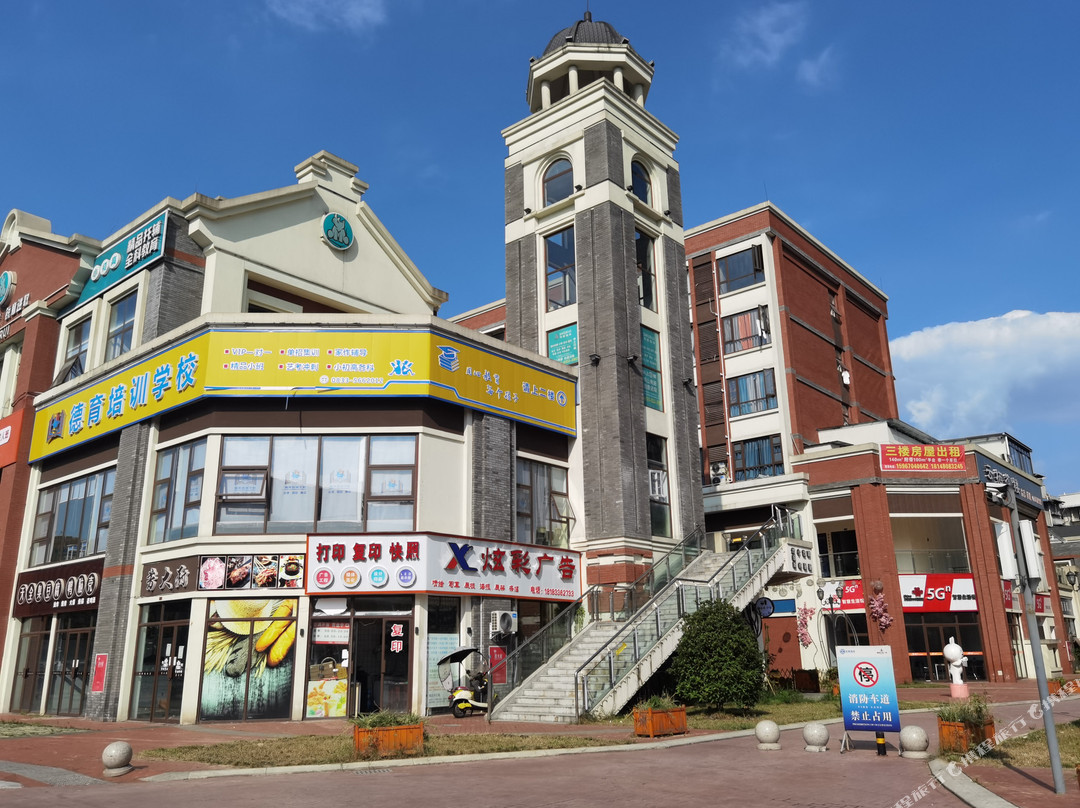 梧悦里酒店