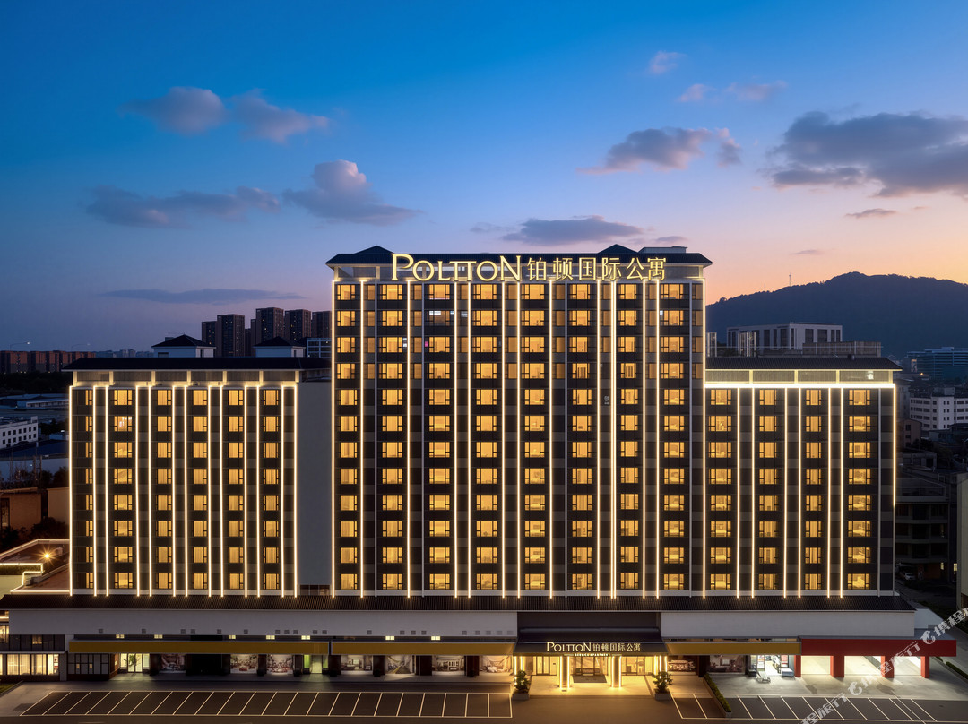 铂顿国际公寓(中山三乡店)