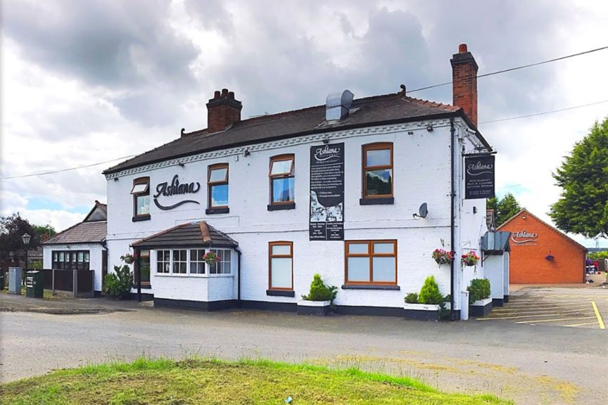 阿西亚那酒店-官方