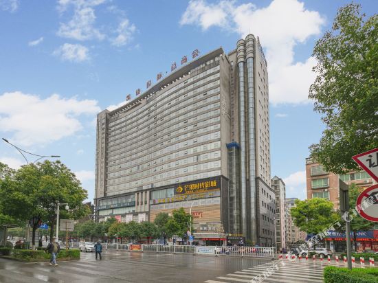 湘潭凯旋精品酒店