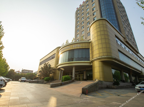 邹城国际饭店