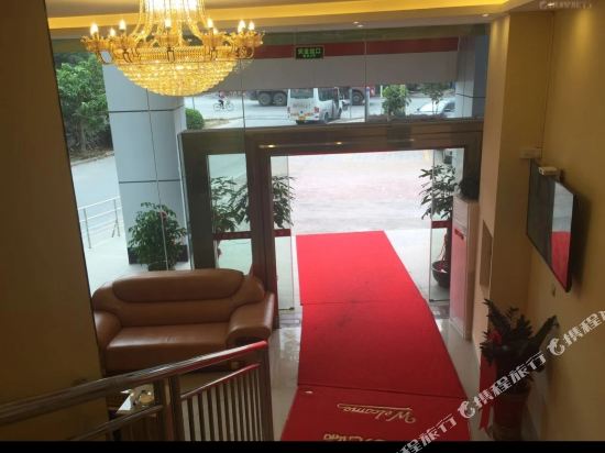 武平龙运快捷酒店