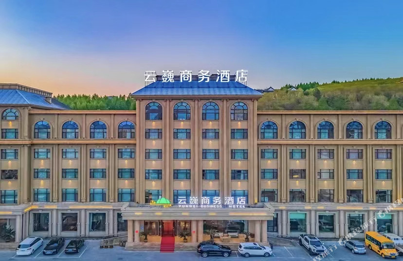 绥芬河云巍商务酒店
