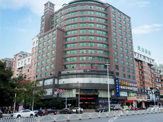 宝莲花酒店(郴州人民医院南院店)