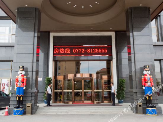 融安天禾城大酒店