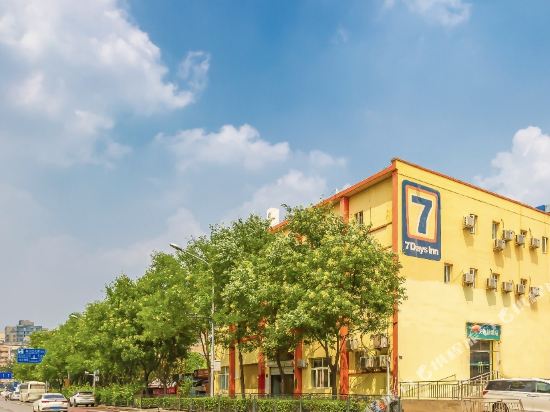 7天优品Premium·北京金融街阜外医院店