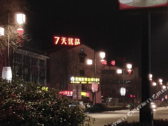 客房