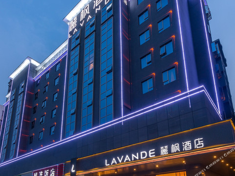 麗枫酒店(清远市政府新城汽车站店)