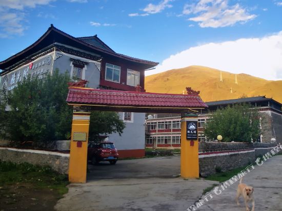 阳光阁别苑(康定新都桥店)