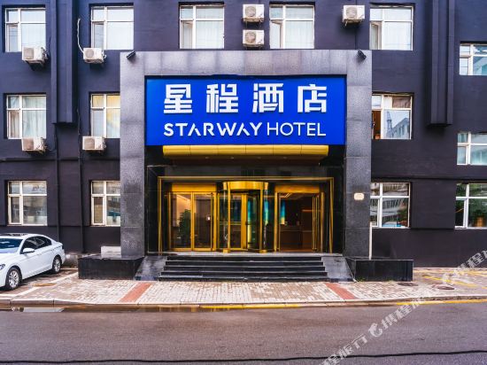 星程酒店（太原南内环赛格数码港店）