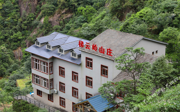 梯云岭宾馆