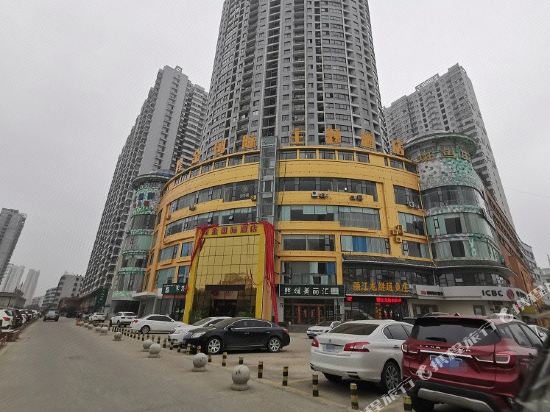 南阳隍金国际主题酒店