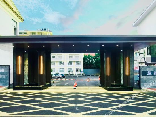 武夷山苏闽酒店