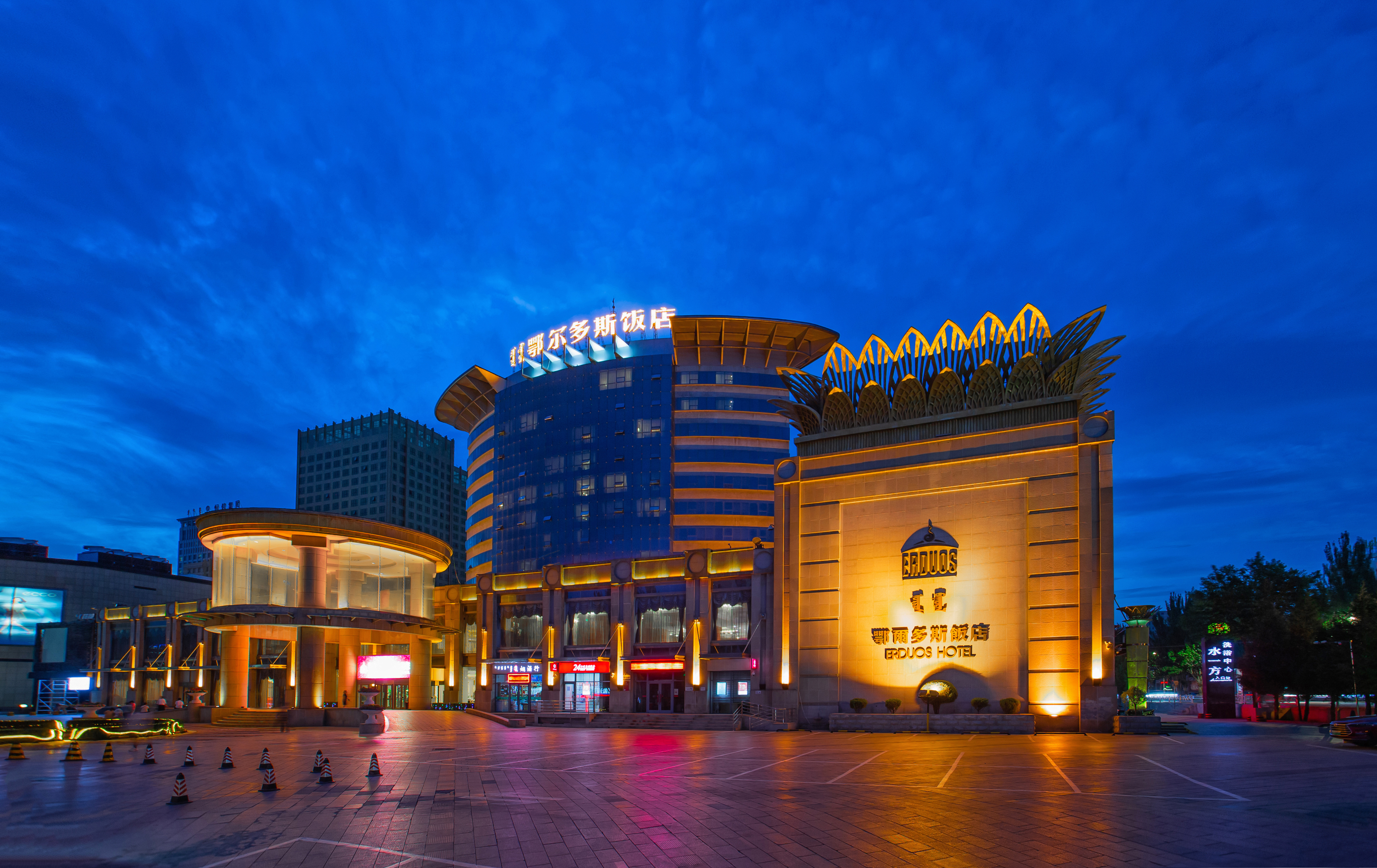 鄂尔多斯饭店-官方