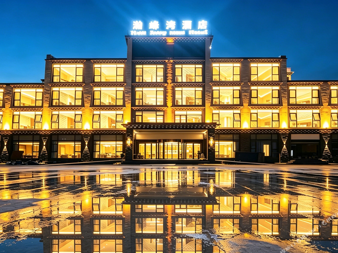 黑水瀚峰湾酒店