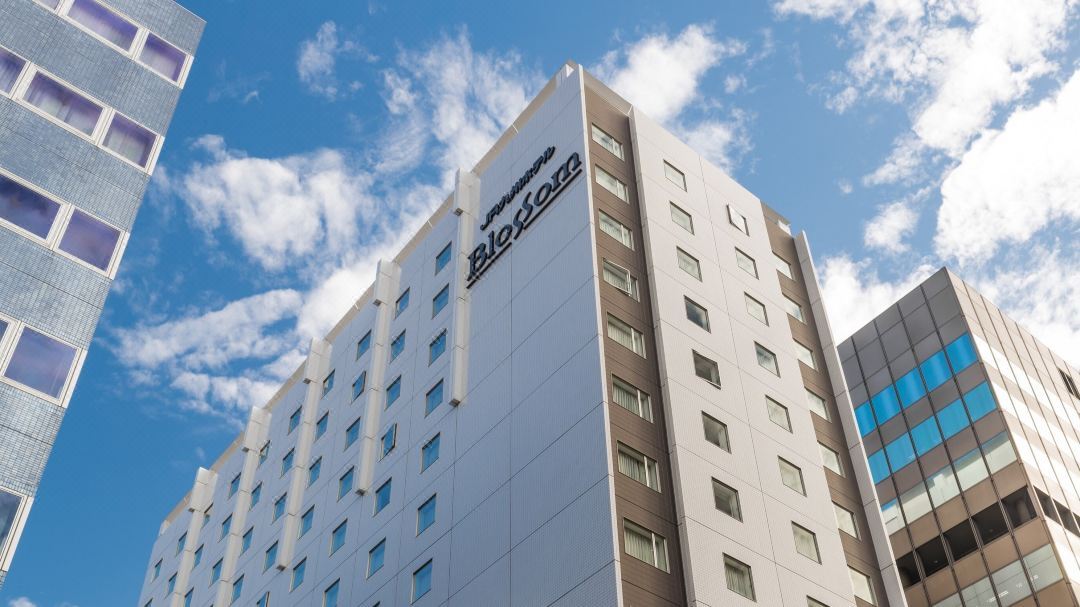 Jr Kyushu Hotel Blossom Hakata Central