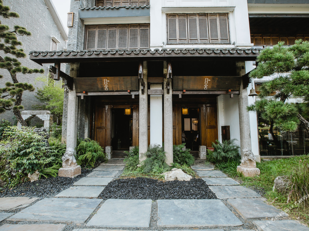 柳州且舍酒店（窑埠古镇店）