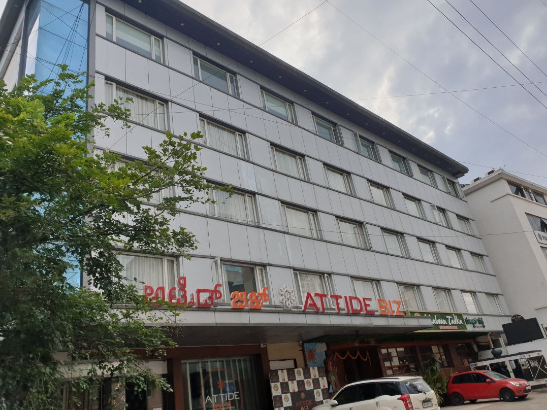 Attide Biz