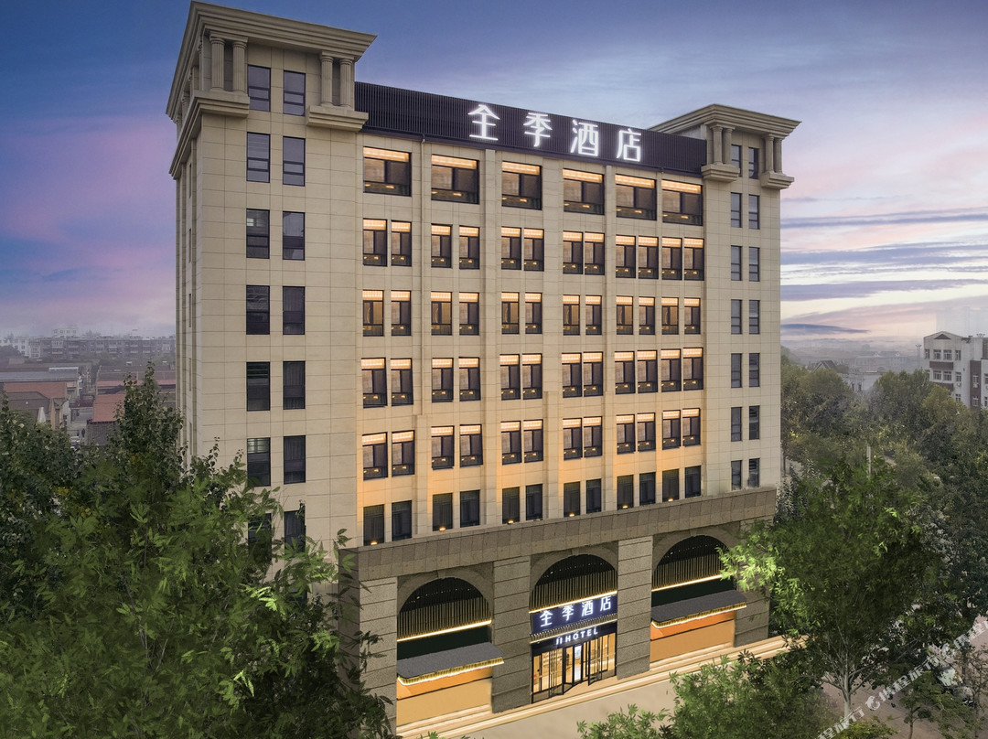 全季酒店(临汾侯马紫金山街店)