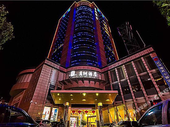 弥勒月洲酒店