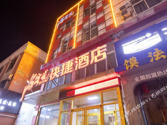 尚客优酒店(东营淄博路胜利学院店)