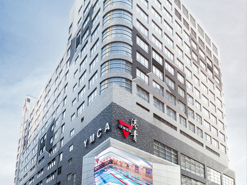 香港基督教青年会(港青)主图