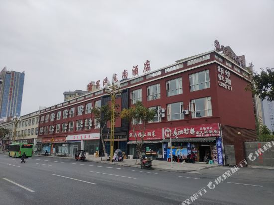 南充军港风尚酒店