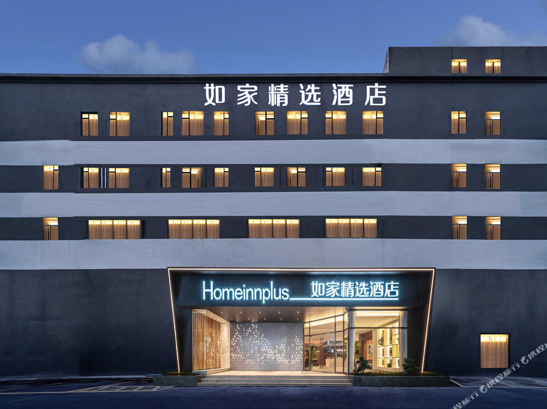 如家精选酒店(厦门集美大学店)主图