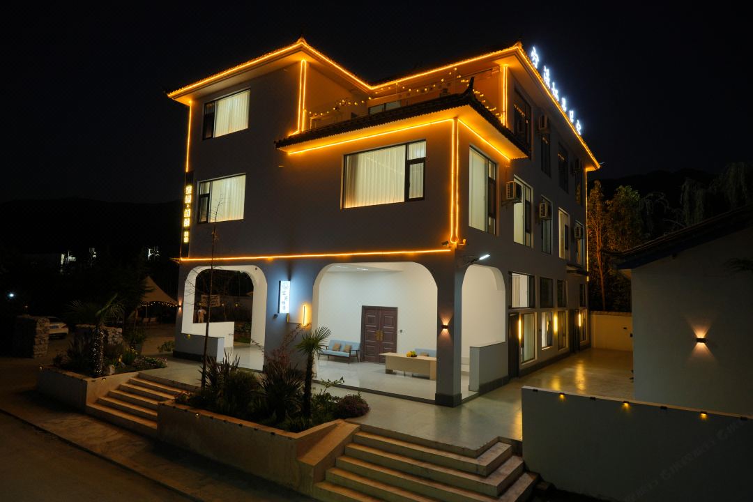 Airport·Qijing Homestay (Lijiang Sanyi International Airport Store)