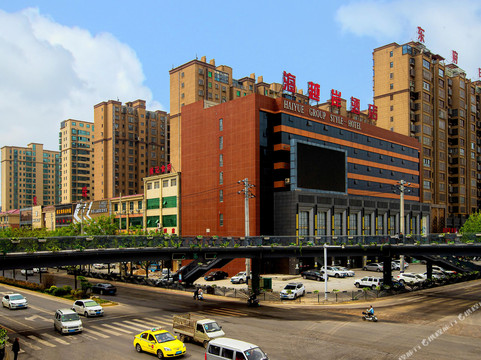 大荔海越岸酒店