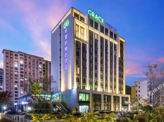 南通海门格雷斯精选酒店