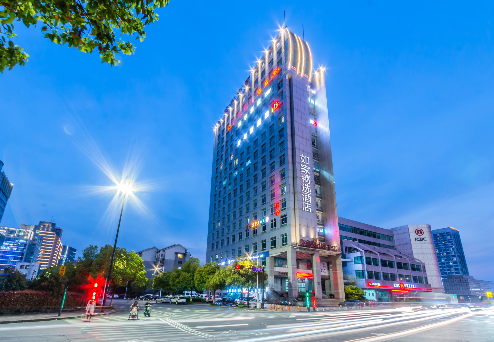 如家精选酒店(杭州滨江星光大道店)-官方