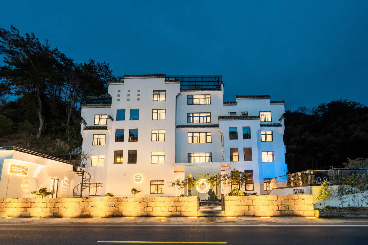 黄山儒村山居茶生活美学民宿-官方