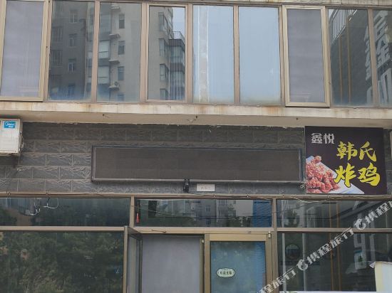 龙口鑫阳快捷宾馆