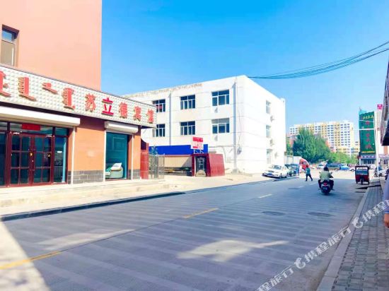 阿鲁科尔沁旗苏立德宾馆