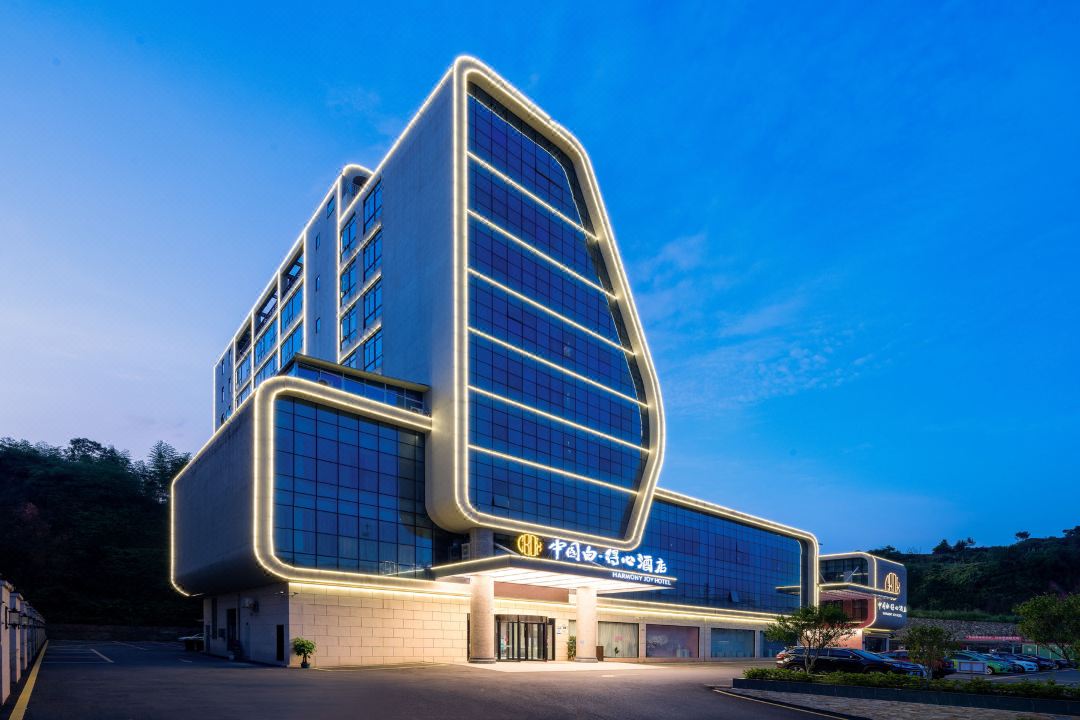 Dehua Zhongguo Baidexin Hotel