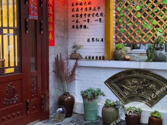 朱家尖法界仁居主题民宿（观音法界店）