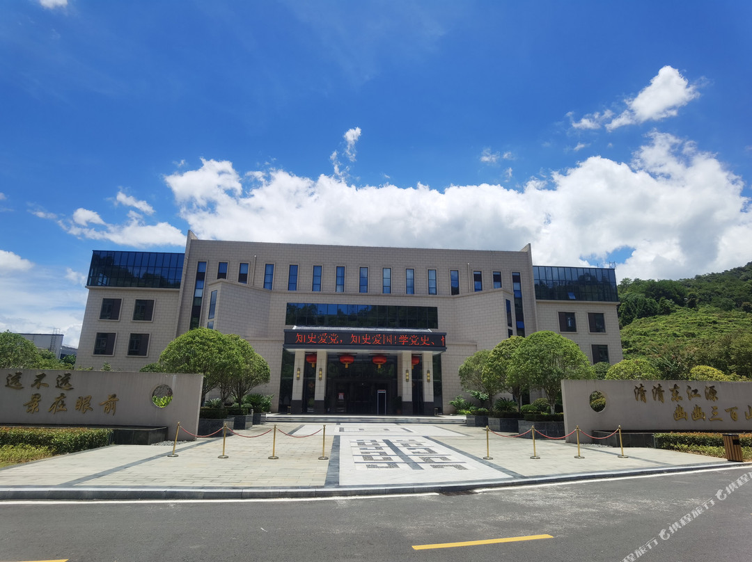 安远创培中心酒店