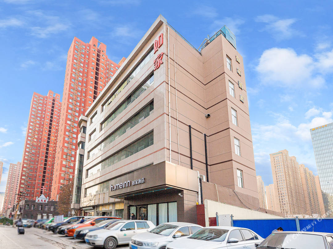 如家酒店(石家庄中山东路南三条店)主图