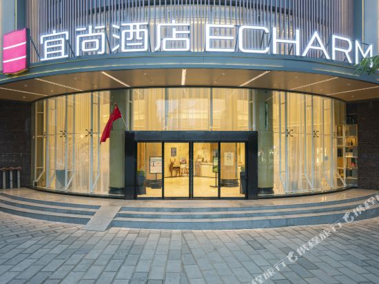 宜尚酒店(建水古城店)