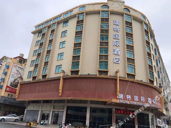 瑞特国际酒店（平潭龙王头店）