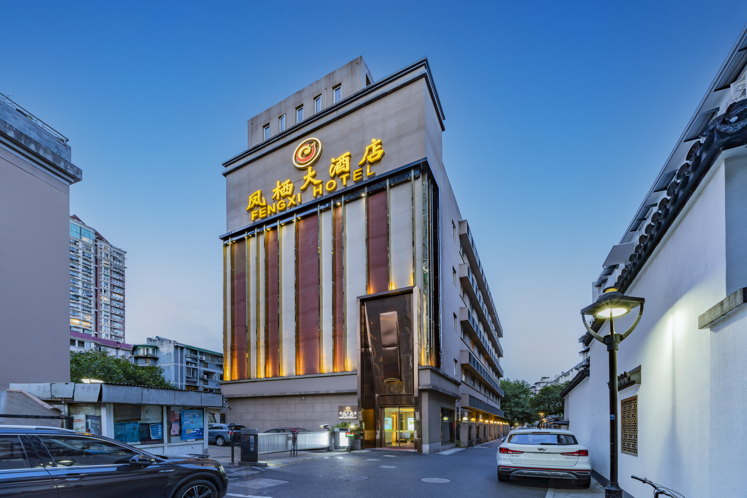 凤栖大酒店（杭州湖滨建国北路地铁口店）-官方